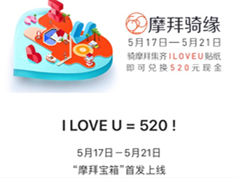 Ħ�ݱ��䳵��ֽ��ôŪ Ħ�ݱ��䳵��ֽ��ô��-��׿��Ѷ�� title=