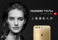 oppo r9s�����������濪ʼԤԼ oppo r9s����-��׿��Ѷ�� title=