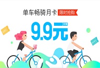 �����¿���ô�� �������������¿���ô����-��׿��Ѷ�� title=