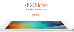 С��5�ֻ���ʵͼƬ ԭ��С��NOTE����С��5-��׿��Ѷ�� title=