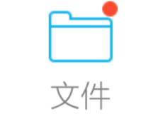 �ֻ�QQ��ô����Ⱥ�ļ�-��׿��Ѷ�� title=