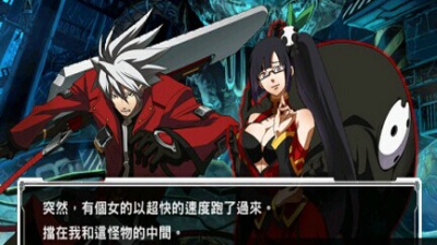 ���ɴ���F1��ôROOT ���ɴ���F1 ROOT�̳�