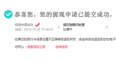 ��ΰ������ô���� ��ΰ�������ֽ̳�-��׿��Ѷ�� title=