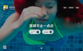 ����Ȥ�Ż�����ô�� ����Ȥappʹ�ý̳�-��׿��Ѷ�� title=