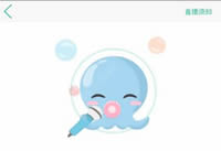 ����TV��ôֱ�� ����TVֱ������ͼ�Ľ̳�-��׿��Ѷ�� title=