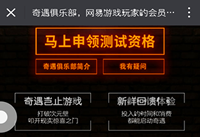 �������ֲ���ʲô �����������ֲ���ʲô��-��׿��Ѷ�� title=