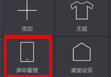 ��������K3��ôɾ����������-��׿��Ѷ�� title=