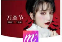 ��ױ�����ʥ��ױ��ô�� ��ױ�����ʥ��ױ��-��׿��Ѷ�� title=