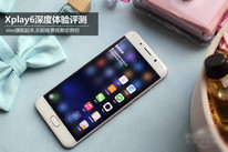 vivo xplay6��ô�� vivo xplay6����-��׿��Ѷ�� title=