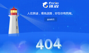 Я���������򲻿�ȫ��̱�� �ٷ���Ӧ�����ܲ�-��׿��Ѷ�� title=