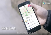 ��������ȼ�����ʲô ��������ȼ�����ô��-��׿��Ѷ�� title=