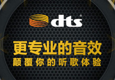 �ֻ�QQ������ô������Ч �ֻ�QQ����DTS��Ч-��׿��Ѷ�� title=