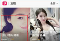 ��˿����ô��ֱ�� ��˿����ֱ����������-��׿��Ѷ�� title=