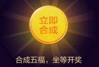 2017֧�����������Լ����׸� ֧��������һ��-��׿��Ѷ�� title=