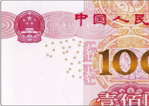 �������100app��;��ʲô  �������100app-��׿��Ѷ�� title=