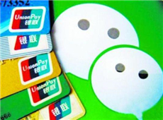 ΢��������������������� ΢�����������Ѷ�-��׿��Ѷ�� title=