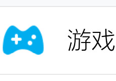 �ֻ�QQ��ô��ע���찮��Ϸ �ֻ�QQ��ע���찮-��׿��Ѷ�� title=