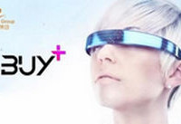 �Ա�buy��������� �Ա�buy+�����Ǽ�?-��׿��Ѷ�� title=