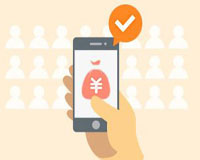 ֧����ת��Ҫ�������� ��������ô��