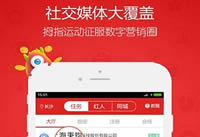 ���˵����ô��֤ ���˵����ô��Ǯ-��׿��Ѷ�� title=