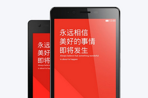 ����note2���ò����ع�  ����note2���ò���-��׿��Ѷ�� title=