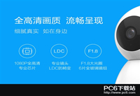 �׼�С�������������ô�� �׼�С����������-��׿��Ѷ�� title=