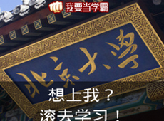 ��Ҫ��ѧ����ô���� ��Ҫ��ѧ���������ʽ̳�-��׿��Ѷ�� title=