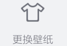 �ֻ��ٶ��������ô�ر�ͼƬ-��׿��Ѷ�� title=