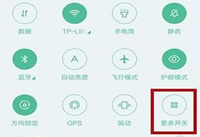 С��6��ô��ͼ С��6��ô����-��׿��Ѷ�� title=