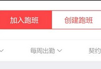 ���ܾͳ�����׬Ǯ�� ���ܾͳ�����ô��-��׿��Ѷ�� title=