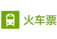 �ֻ��ٶ���ô��Ʊ-��׿��Ѷ�� title=