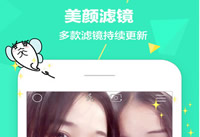 faceu��������� faceu�ֲ���Ч������-��׿��Ѷ�� title=