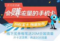 ���ϴ󱦿���ô���� ���ϴ󱦿���ô������ϸ-��׿��Ѷ�� title=