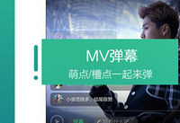 qq��������������Ŀ� qq�������������ôû-��׿��Ѷ�� title=