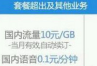 ���ϴ󱦿�����Ѷ�������ĸ��� ���ϴ󱦿���-��׿��Ѷ�� title=