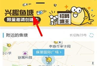 ������Ȥ������������ô�� ������Ȥ��������-��׿��Ѷ�� title=