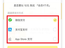 ���������Ա��ô��ͨ ���������ͨ����-��׿��Ѷ�� title=