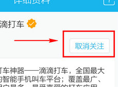 QQ���������ôɾ�� �ֻ�QQ���������ôɾ��