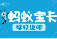 ���ϱ�����ô��ͨ ���ϱ���ʹ�ü���-��׿��Ѷ�� title=