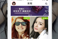 ����ֱ����ô����ȥ ����ֱ����ô������-��׿��Ѷ�� title=