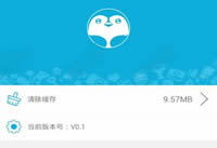 ����TV��ʲô ��Ѷ����TV���ܽ���-��׿��Ѷ�� title=