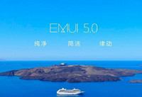 ��Ϊemui5.0�������� ��Ϊemui5.0֧����Щ��-��׿��Ѷ�� title=