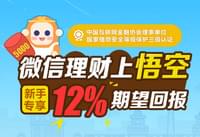 �������û���ڿ��������� �������û������-��׿��Ѷ�� title=