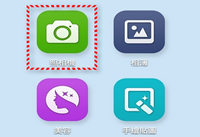 ֧������ô����ɾ����¼�ۼ� ֧�������ɾ��-��׿��Ѷ�� title=