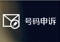 �ѹ�����ͨ��ôȡ����� �ѹ�����ͨ�޸ı��-��׿��Ѷ�� title=