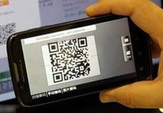 �ֻ��Ա�ɨһɨ���� �ֻ��Ա�ɨ��������-��׿��Ѷ�� title=