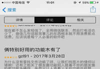 ΢�������ļ���ôû�� ΢�������ļ�ѡ���-��׿��Ѷ�� title=