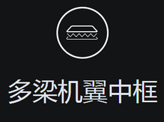 vivo X5Max���������п���ʲô vivo X5 Max