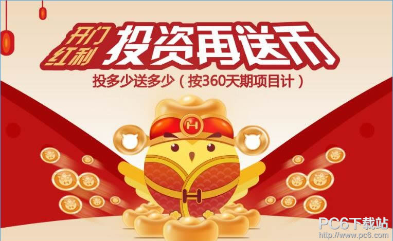 �������ô׬Ǯ �����׬Ǯ����ȫ��-��׿��Ѷ�� title=