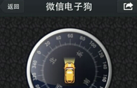 ΢��·�����ӹ���ô�� ΢��·�����ӹ�ʹ�÷�-��׿��Ѷ�� title=